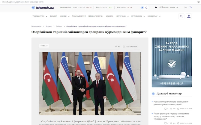 Özbəkistan mediası Azərbaycanda keçiriləcək Prezident seçkilərindən yazıb — FOTOLAR