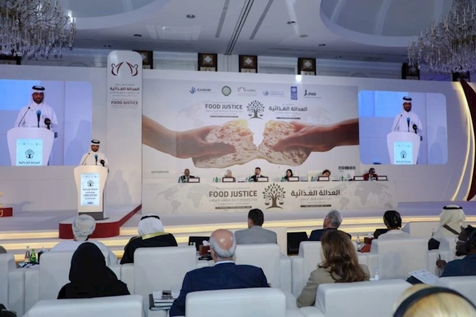 Dohada qida təhlükəsizliyi ilə bağlı beynəlxalq konfrans keçirilib — FOTOLAR Dohada qida təhlükəsizliyi ilə bağlı beynəlxalq konfrans keçirilib — FOTOLAR