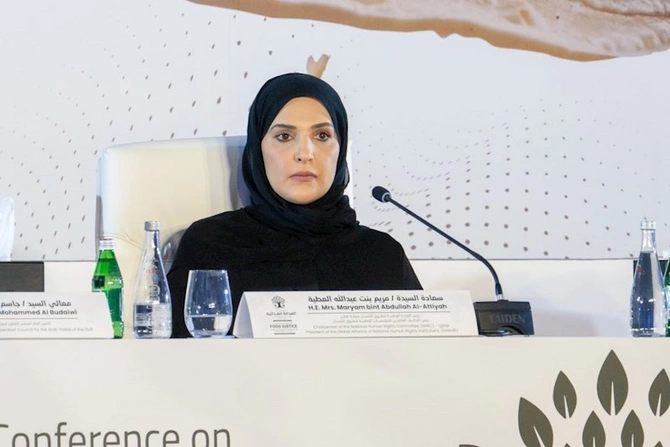 Dohada qida təhlükəsizliyi ilə bağlı beynəlxalq konfrans keçirilib — FOTOLAR Dohada qida təhlükəsizliyi ilə bağlı beynəlxalq konfrans keçirilib — FOTOLAR