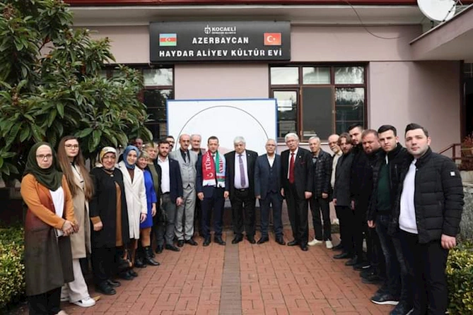 AKP nümayəndələri Heydər Əliyev Mədəniyyət Mərkəzində — FOTOLAR