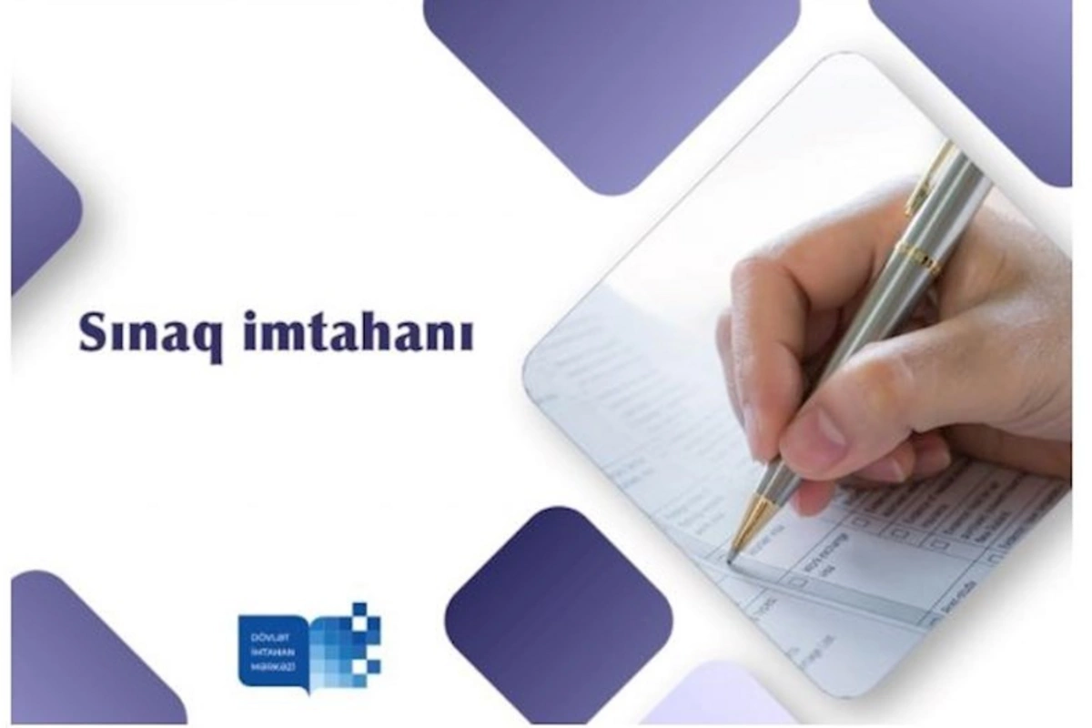 DİM-dən sınaq imtahanı ilə bağlı MÜRACİƏT