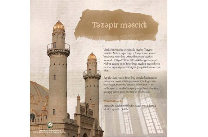 Görkəmli memar Zivər bəy Əhmədbəyov haqqında nələri bilmirik? — FOTOLAR Görkəmli memar Zivər bəy Əhmədbəyov haqqında nələri bilmirik? — FOTOLAR