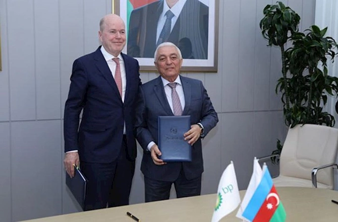 “AzərEnerji” və BP arasında Memorandum imzalandı — FOTOLAR