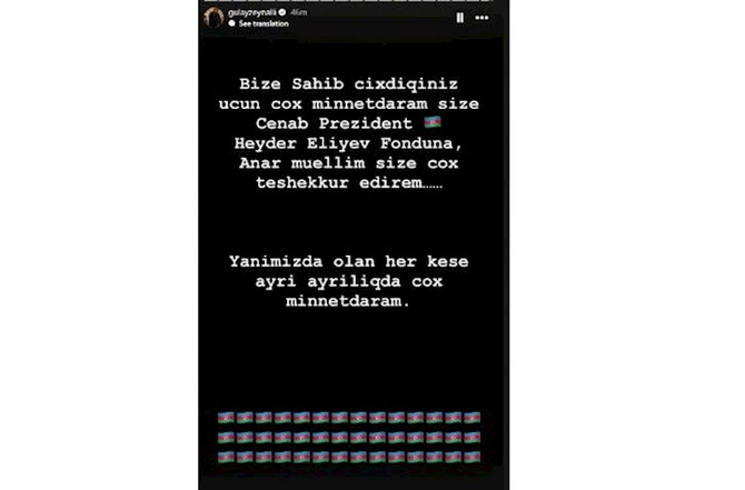 Gülay Kamilin buraxılmasına görə onlara təşəkkür etdi — FOTO