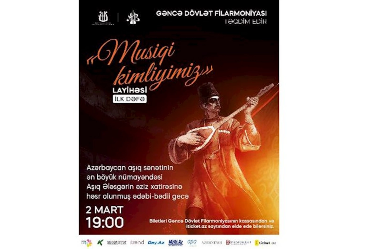 Musiqi kimliyimiz layihəsi başlayır