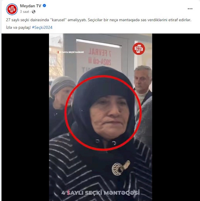 “MeydanTV”-nin yaydığı video əsaslı deyil və tərəfsizlik prinsiplərinə ziddir “MeydanTV”-nin yaydığı video əsaslı deyil və tərəfsizlik prinsiplərinə ziddir