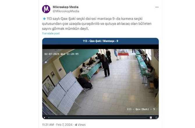 “Mikroskopmedia”nın seçki TƏXRİBATI