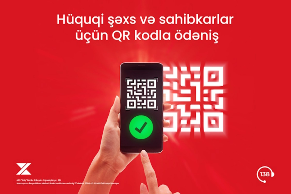 Xalq Bankdan hüquqi şəxs və sahibkarlar üçün QR kodla ödəniş qəbulu
