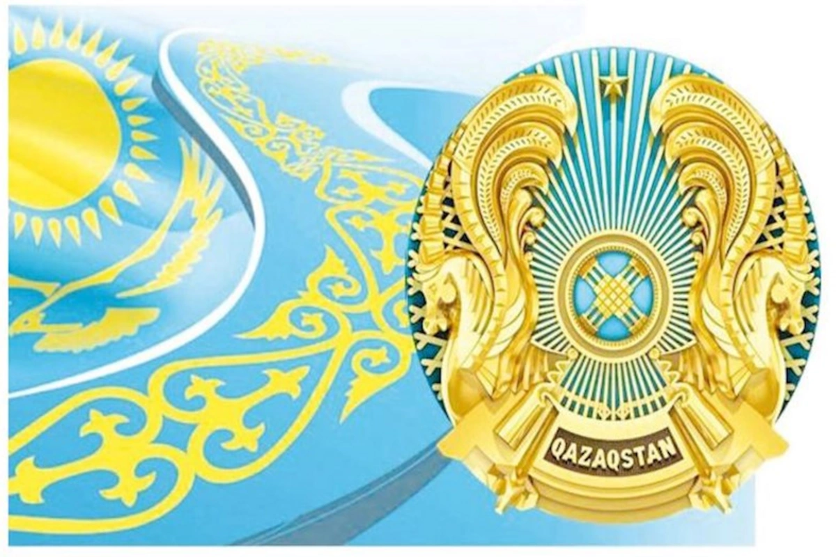 Qazaxıstan dövlət gerbini dəyişir