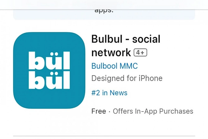 Azərbaycanlılar yeni sosial şəbəkə yaratdılar — Bülbül