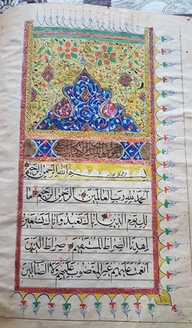 Azərbaycanda 100 min manata Qurani-Kərim kitabı satılır — FOTOLAR