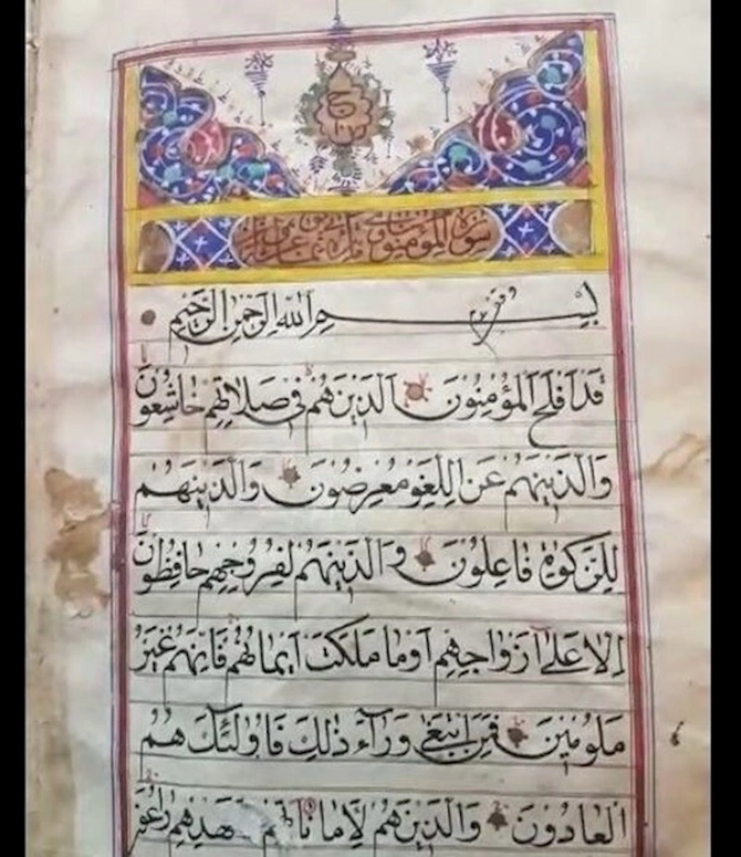 Azərbaycanda 100 min manata Qurani-Kərim kitabı satılır — FOTOLAR
