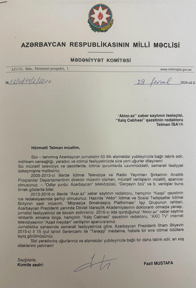 Komitə sədri tanınmış jurnalisti təbrik etdi — FOTOLAR Komitə sədri tanınmış jurnalisti təbrik etdi — FOTOLAR