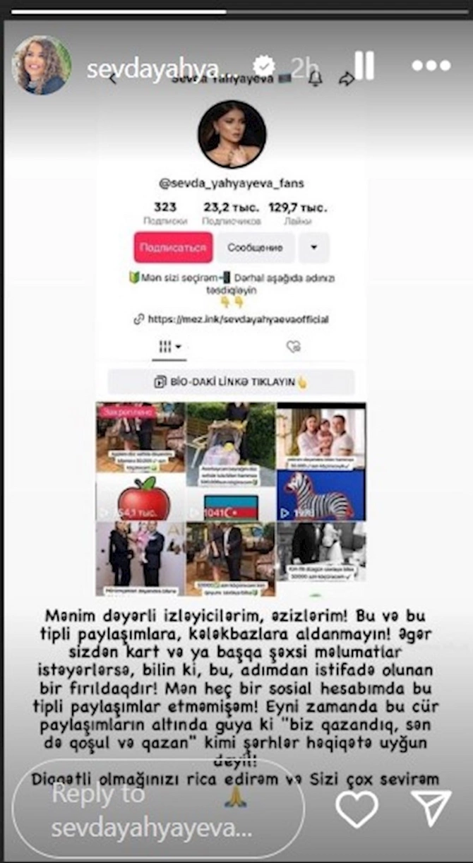 Sevda Yahyayevanın adından dələduzluq edilir — FOTO Sevda Yahyayevanın adından dələduzluq edilir — FOTO