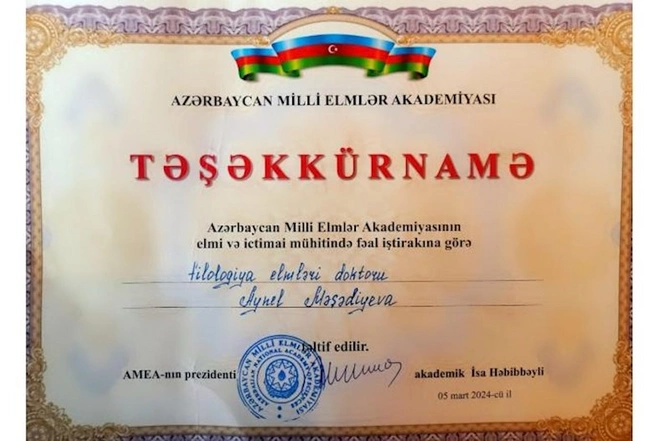 Dilçi alim AMEA-da təltif olundu