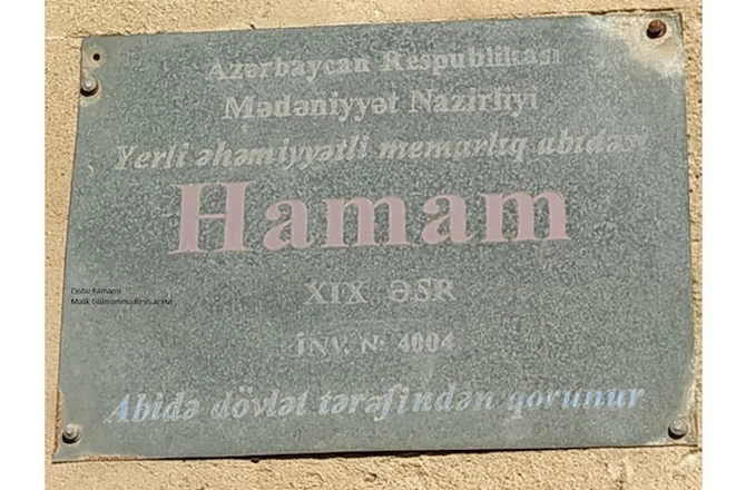 Nuru Paşanın da çimdiyi Qobu hamamı uçmaq üzrədir — FOTOLAR