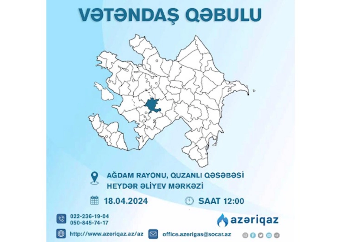Azəriqaz rəhbərliyinin növbəti vətəndaş qəbulu keçiriləcək