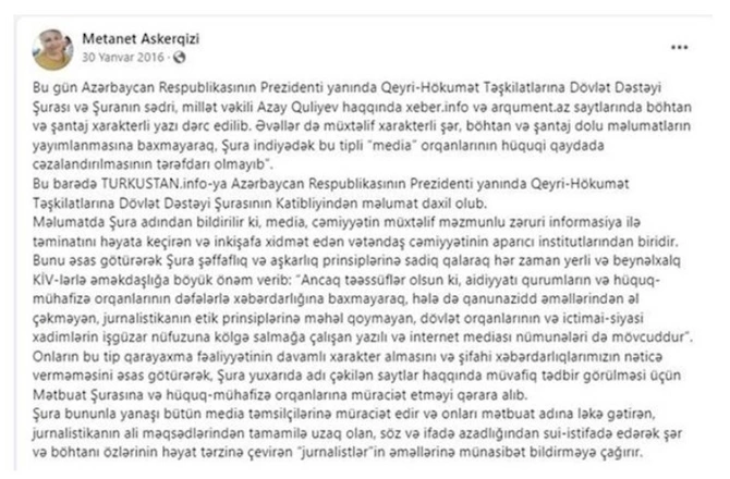 Mətanət Əsgərqızı əslində kimdir və kim olub? — I hissə (VİDEO/FOTO)