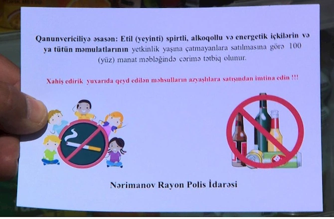 Məktəblilərə siqaret satanlar cərimələndi — VİDEO