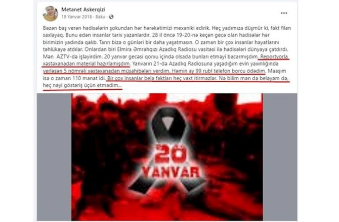 Mətanət Əsgərqızı əslində kimdir və kim olub? — I hissə (VİDEO/FOTO)