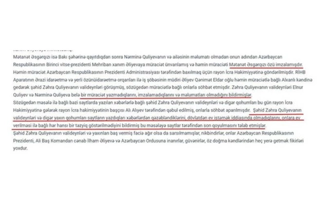 Mətanət Əsgərqızı əslində kimdir və kim olub? — I hissə (VİDEO/FOTO)