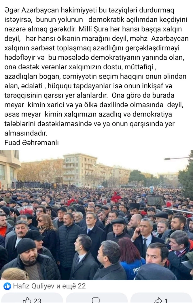 “Təpənə dəysin sənin mitinqin!” — Deputatdan AXCP sədrinə güllə kimi sözlər...