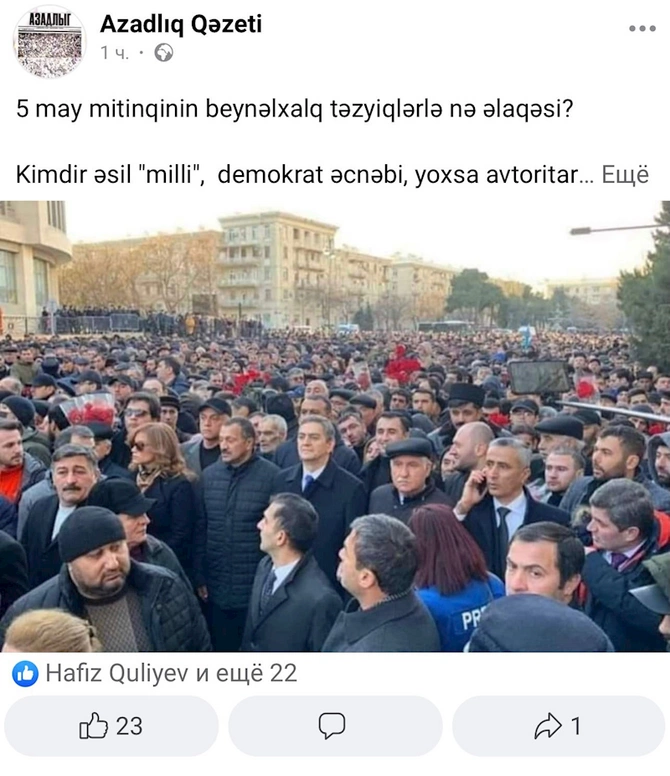 “Təpənə dəysin sənin mitinqin!” — Deputatdan AXCP sədrinə güllə kimi sözlər...