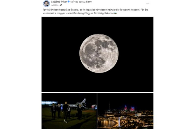 Macarıstanın xarici işlər naziri Bakıya gəldi — FOTO