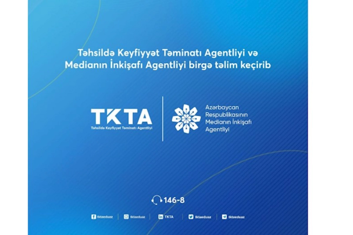 Təhsildə Keyfiyyət Təminatı Agentliyi və MEDİA birgə təlim keçirdi — FOTOLAR