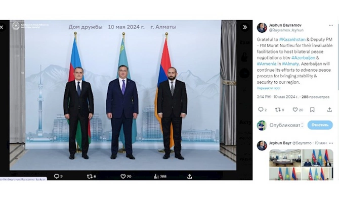 Ceyhun Bayramov Qazaxıstana təşəkkür etdi — FOTO Ceyhun Bayramov Qazaxıstana təşəkkür etdi — FOTO