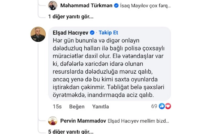 Qanunsuz şans oyunlarında növbəti dələduzluq — FOTOFAKT Qanunsuz şans oyunlarında növbəti dələduzluq — FOTOFAKT