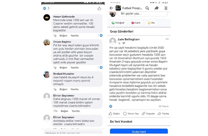 Qanunsuz şans oyunlarında növbəti dələduzluq — FOTOFAKT Qanunsuz şans oyunlarında növbəti dələduzluq — FOTOFAKT