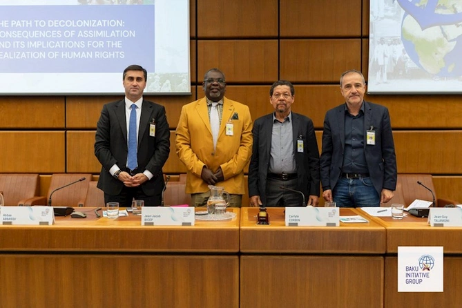 Bakı Təşəbbüs Qrupunun beynəlxalq fəaliyyəti Afrika mətbuatında — FOTOLAR Bakı Təşəbbüs Qrupunun beynəlxalq fəaliyyəti Afrika mətbuatında — FOTOLAR
