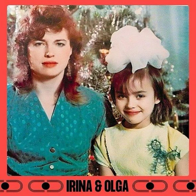 İrina Şeyk anası ilə uşaqlıq fotosunu paylaşdı — FOTO