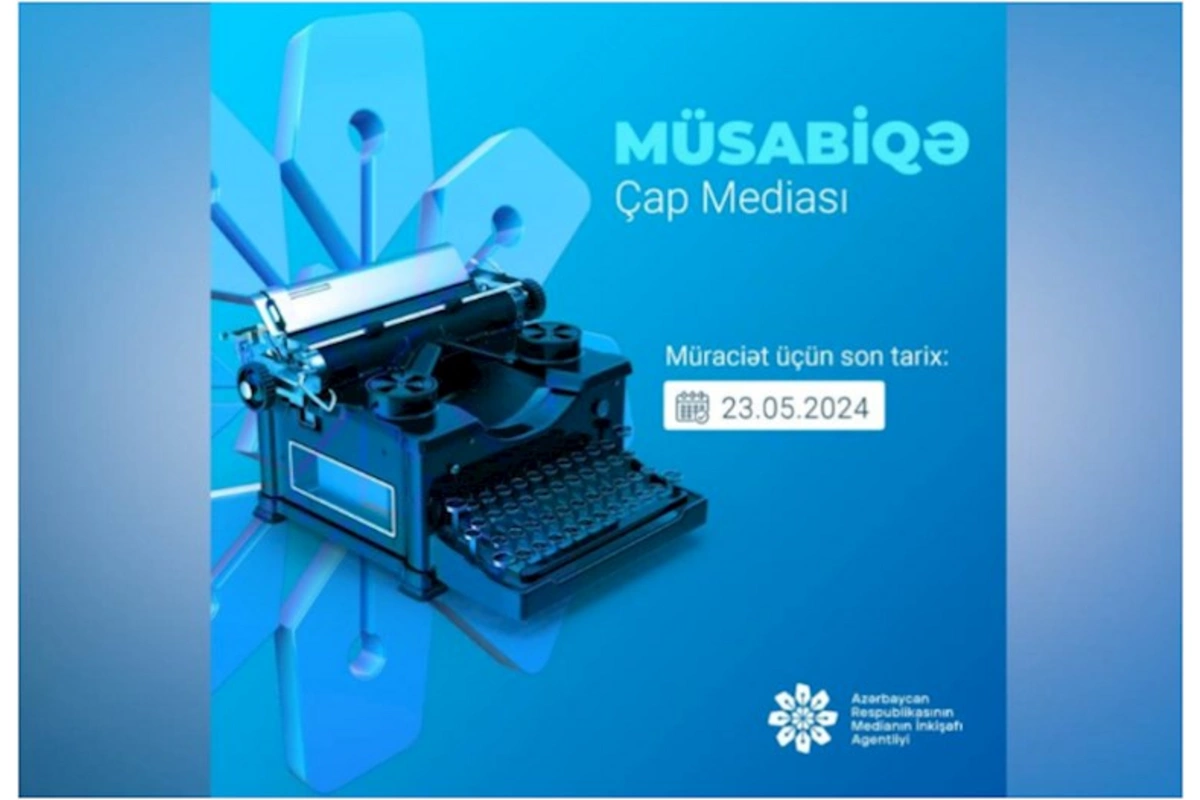 MEDİA qəzetlər üçün müsabiqə elan etdi