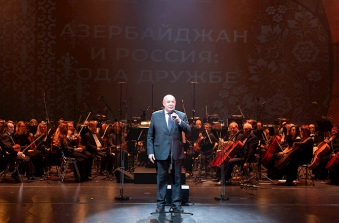 Moskvada “Azərbaycan və Rusiya: dostluğun tərənnümü” konserti keçirildi — FOTOLAR