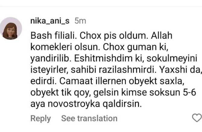 Ağ çiçəyim mağazası qəsdən yandırılıb? — SENSASİON İDDİA (FOTO)