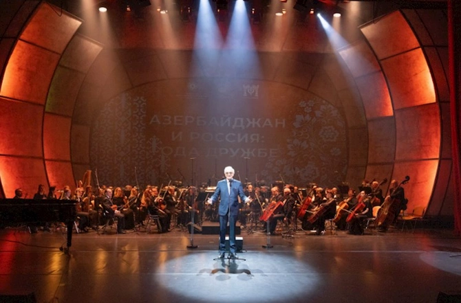 Moskvada “Azərbaycan və Rusiya: dostluğun tərənnümü” konserti keçirildi — FOTOLAR