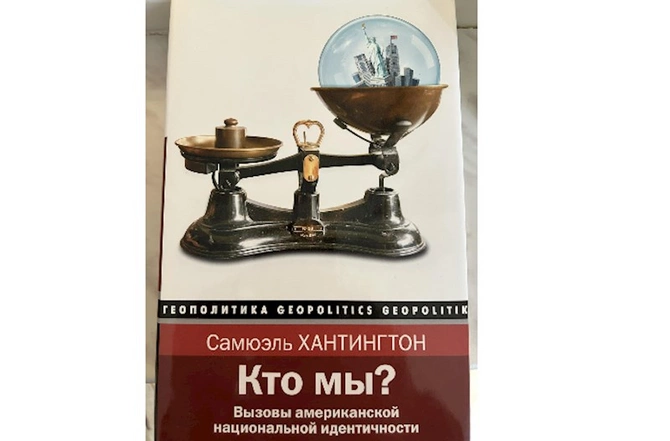 Etibar Əliyevdən növbəti kitab təqdimatı — FOTO