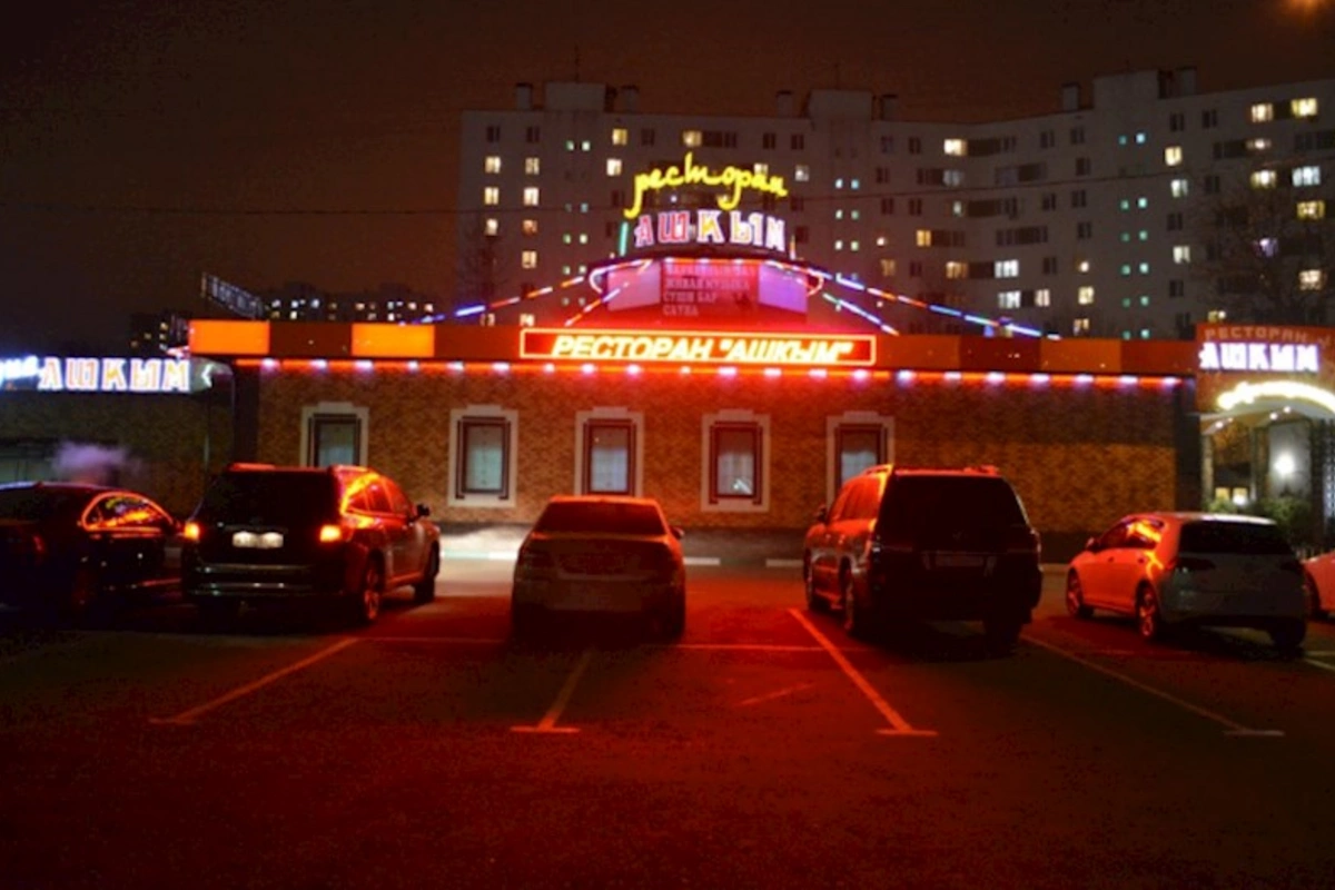Moskvada azərbaycanlılara məxsus restoran yanıb