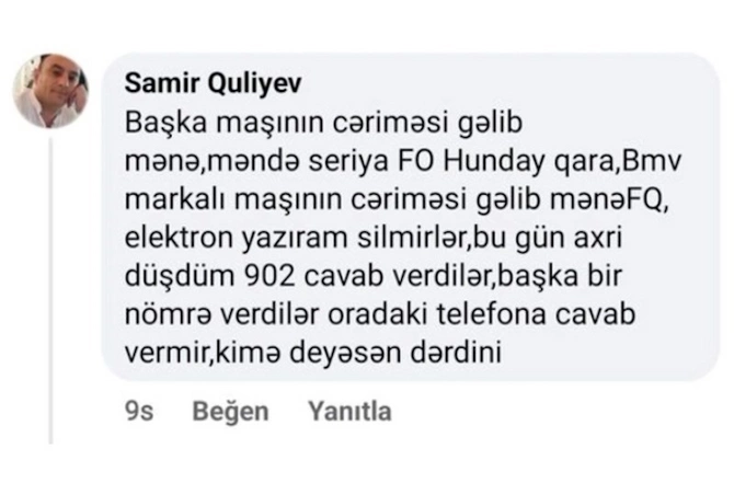 Qayda pozuntusuna görə yazılmış protokol səhvən başqa sürücüyə göndərildi — FOTO Qayda pozuntusuna görə yazılmış protokol səhvən başqa sürücüyə göndərildi — FOTO