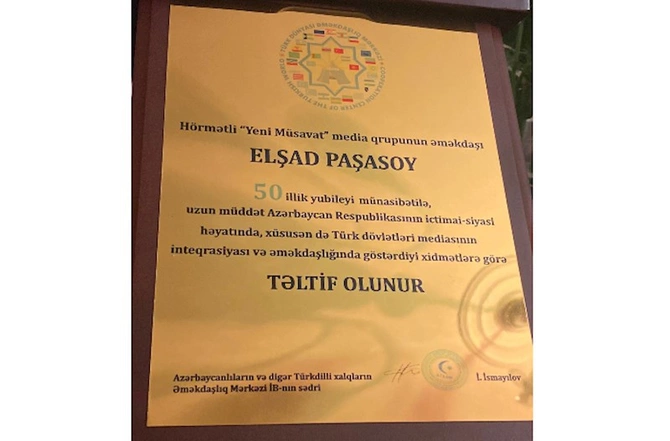 ATXƏM sədri tanınmış jurnalisti təltif etdi — FOTOLAR