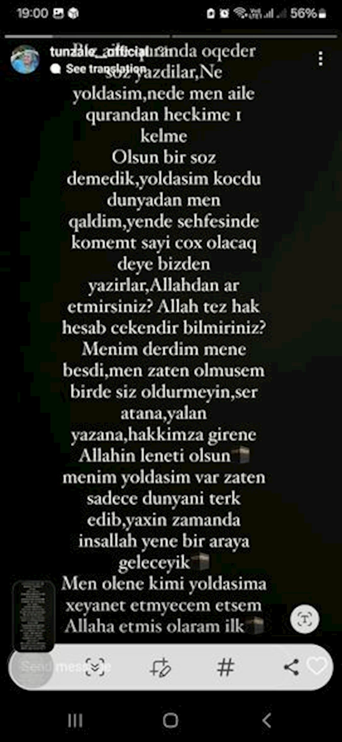 Mərhum Əməkdar artist Tünzalə Əliyevanın əri yenidən evlənir?— FOTO