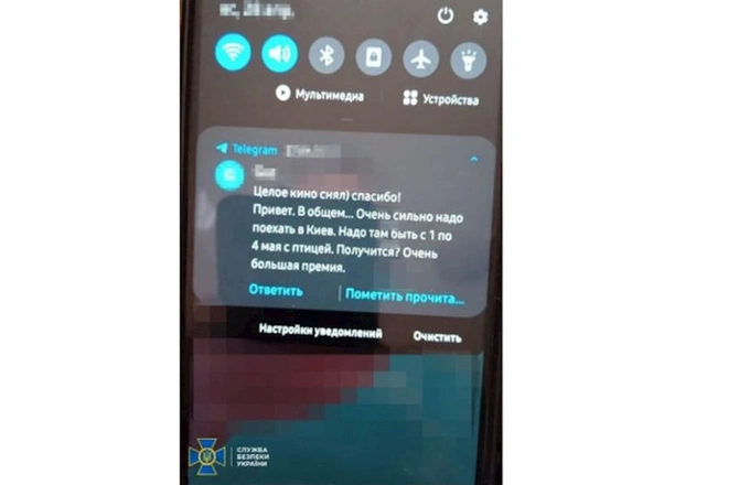 Zelenskiyə qarşı sui-qəsd: Rusiya agentləri ifşa olundular — FOTO Zelenskiyə qarşı sui-qəsd: Rusiya agentləri ifşa olundular — FOTO