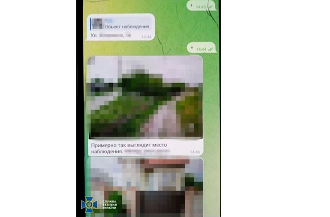 Zelenskiyə qarşı sui-qəsd: Rusiya agentləri ifşa olundular — FOTO Zelenskiyə qarşı sui-qəsd: Rusiya agentləri ifşa olundular — FOTO