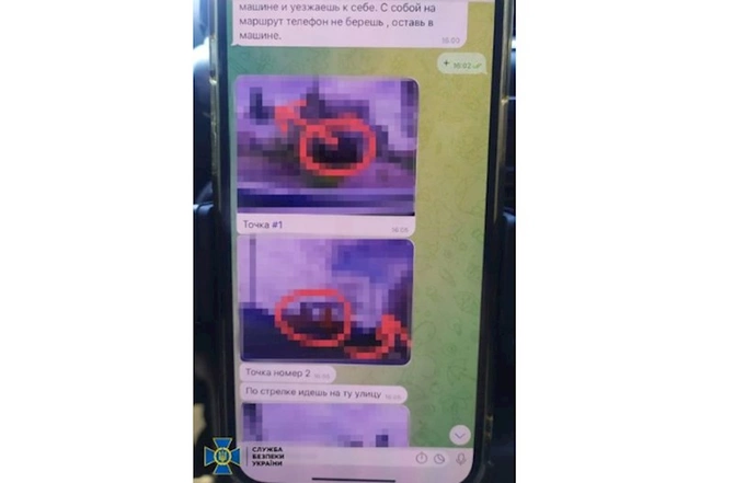 Zelenskiyə qarşı sui-qəsd: Rusiya agentləri ifşa olundular — FOTO Zelenskiyə qarşı sui-qəsd: Rusiya agentləri ifşa olundular — FOTO