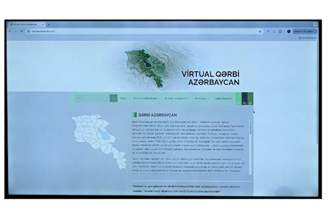 “Virtual Qərbi Azərbaycan” platforması təqdim edildi — FOTO “Virtual Qərbi Azərbaycan” platforması təqdim edildi — FOTO