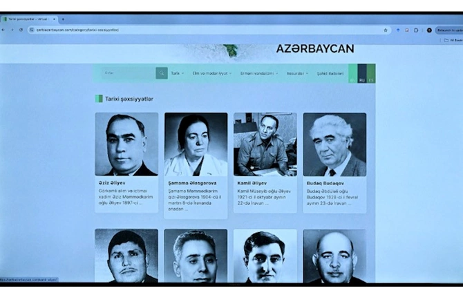 “Virtual Qərbi Azərbaycan” platforması təqdim edildi — FOTO “Virtual Qərbi Azərbaycan” platforması təqdim edildi — FOTO