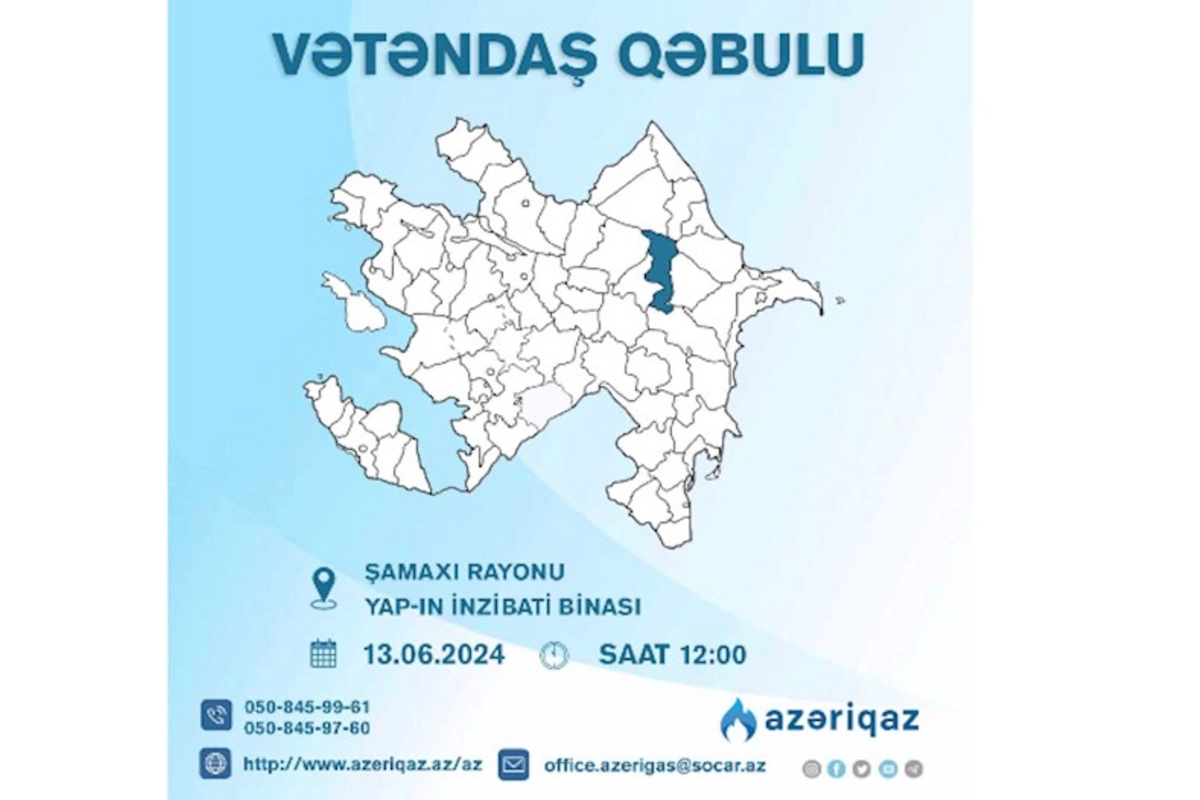 Azəriqaz rəhbərliyinin növbəti vətəndaş qəbulu keçiriləcək