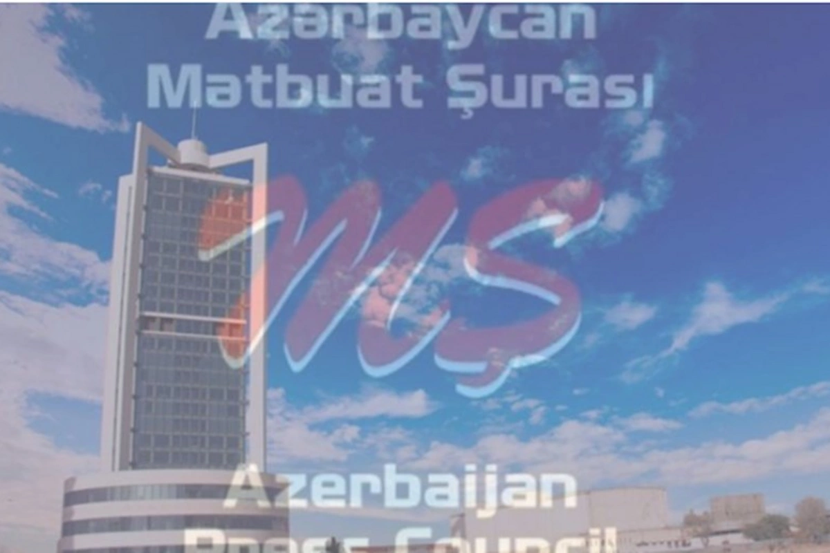 Mətbuat Şurası ilə Neft Fondunun birgə müsabiqə elanı